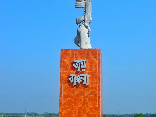 Joy Bangla